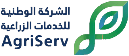 الشركة الوطنية للخدمات الزراعية