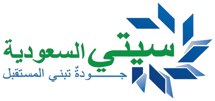 سيتي السعودية