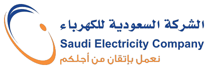 الشركة السعودية للكهرباء