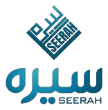 سيرة للتشغيل والصيانة